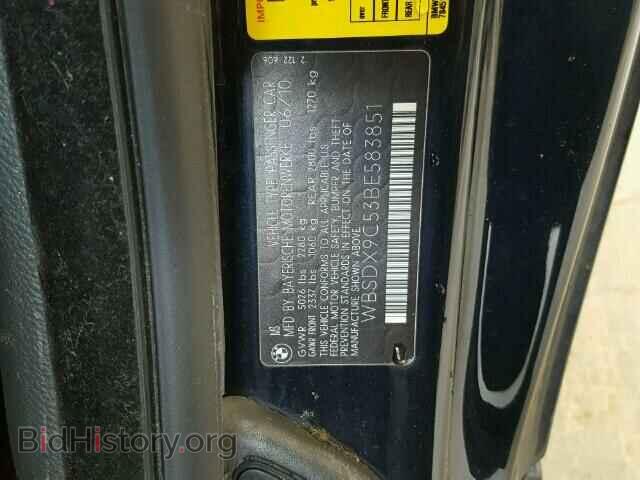2011 BMW M3 - VIN: WBSDX9C53BE583851 - Фото 10