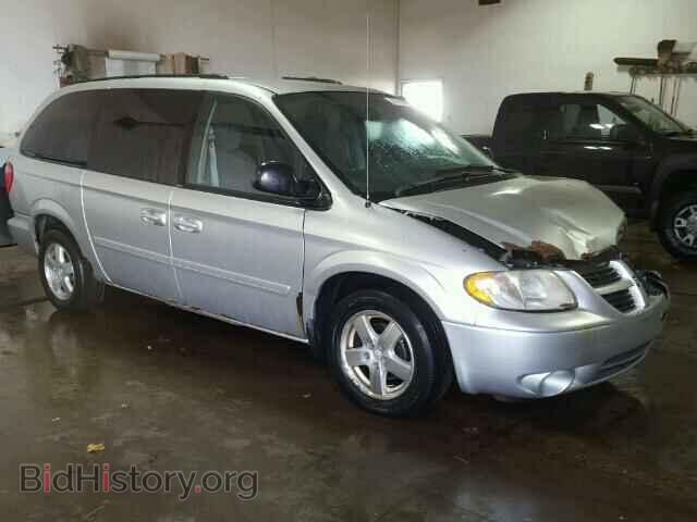 Photo 2D4GP44L75R459550 - DODGE CARAVAN 2005