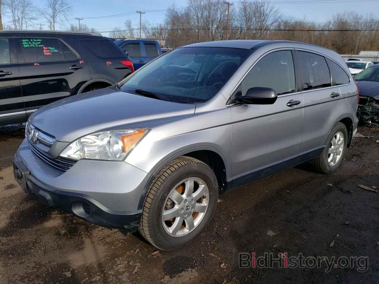 Photo JHLRE48598C018915 - HONDA CRV 2008