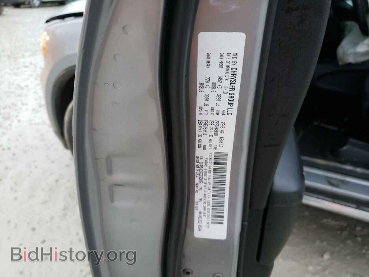 2013 DODGE DURANGO - VIN: 1C4RDJDG6DC698871 - Photo 13