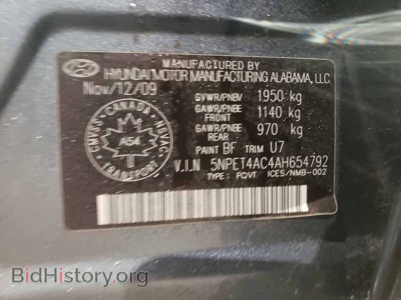 2010 HYUNDAI SONATA - VIN: 5NPET4AC4AH654792 - Фото 12