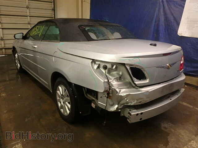 2008 CHRYSLER SEBRING - VIN: 1C3LC45K18N147212 - Photo 3