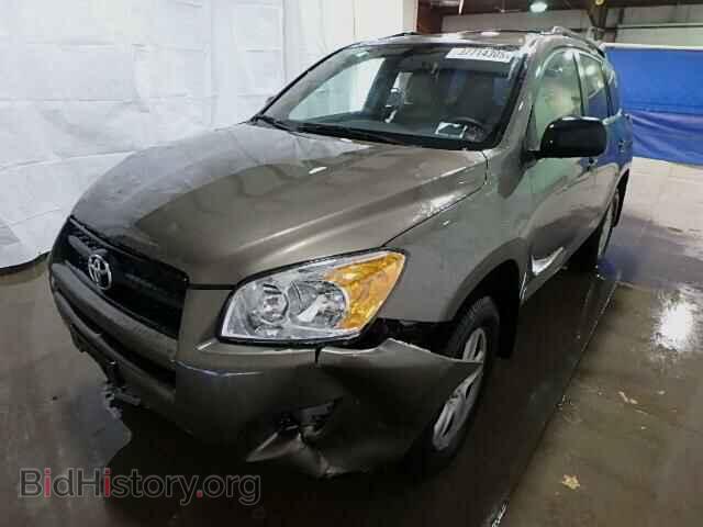 2012 TOYOTA RAV4 - VIN: 2T3BF4DVXCW261978 - Фото 2
