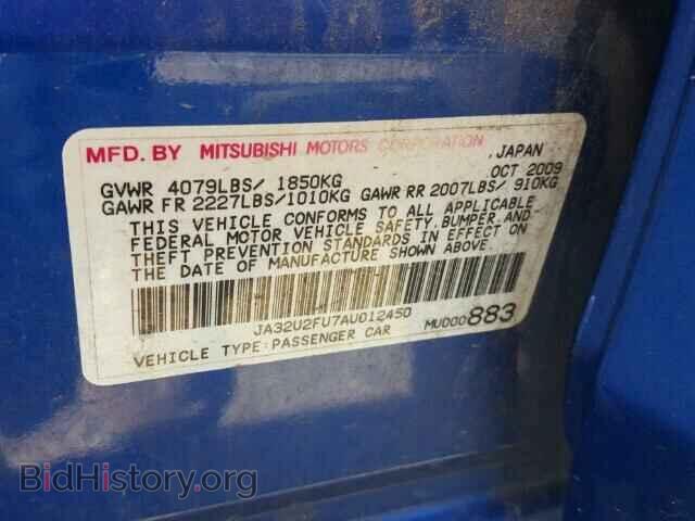 2010 MITSUBISHI LANCER - VIN: JA32U2FU7AU012450 - Фото 10