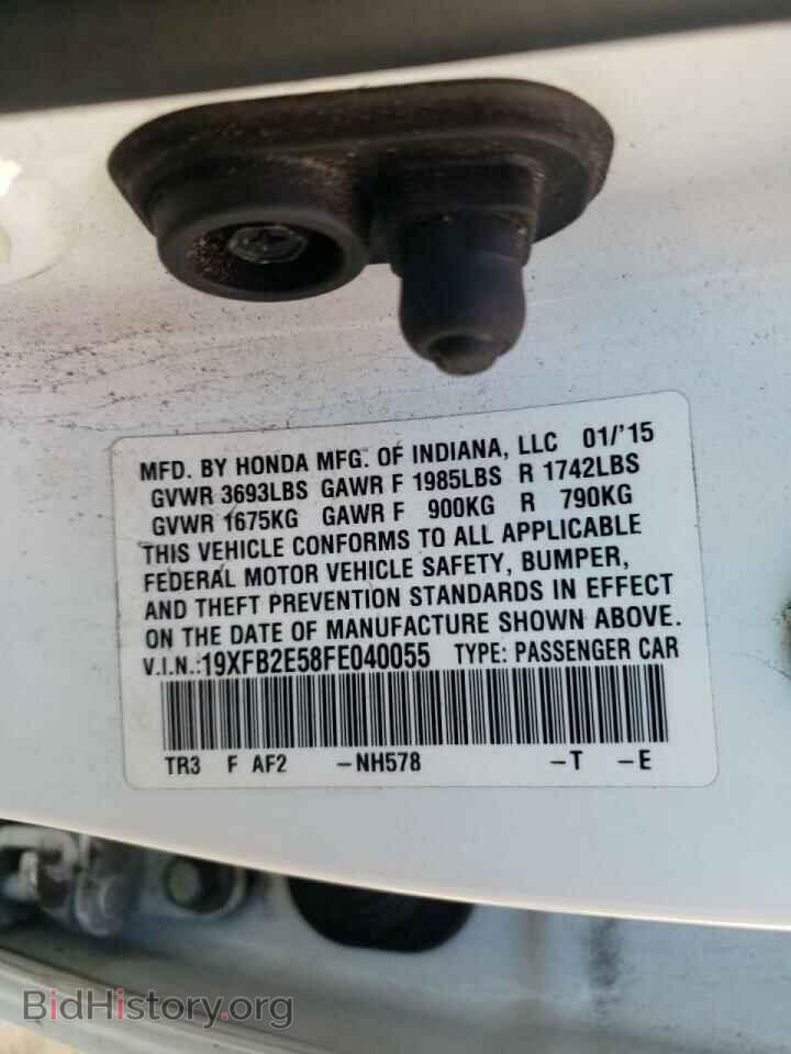 2015 HONDA CIVIC - VIN: 19XFB2E58FE040055 - Фото 10