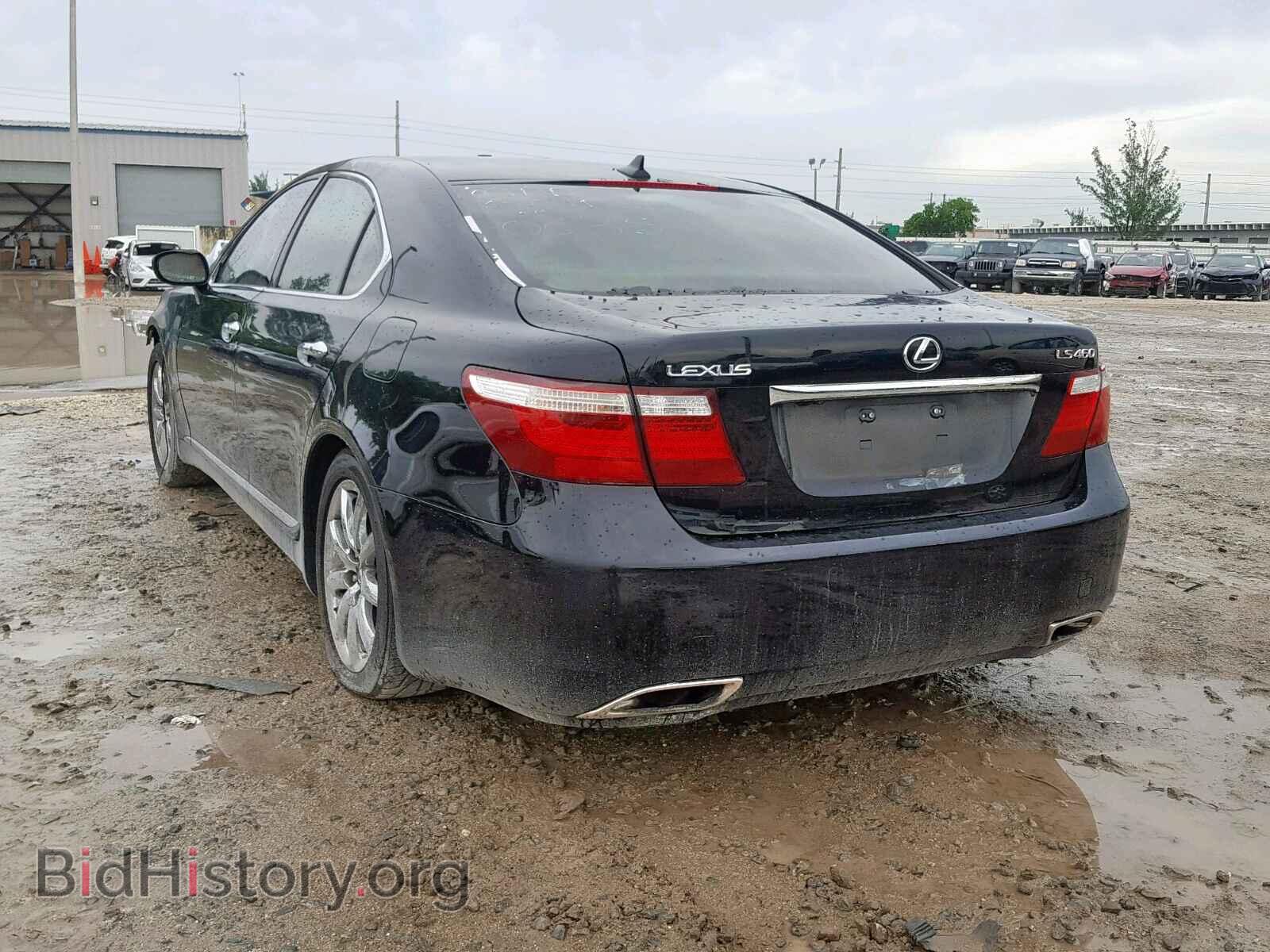 2008 LEXUS LS460 - VIN: JTHBL46F685070635 - Фото 3