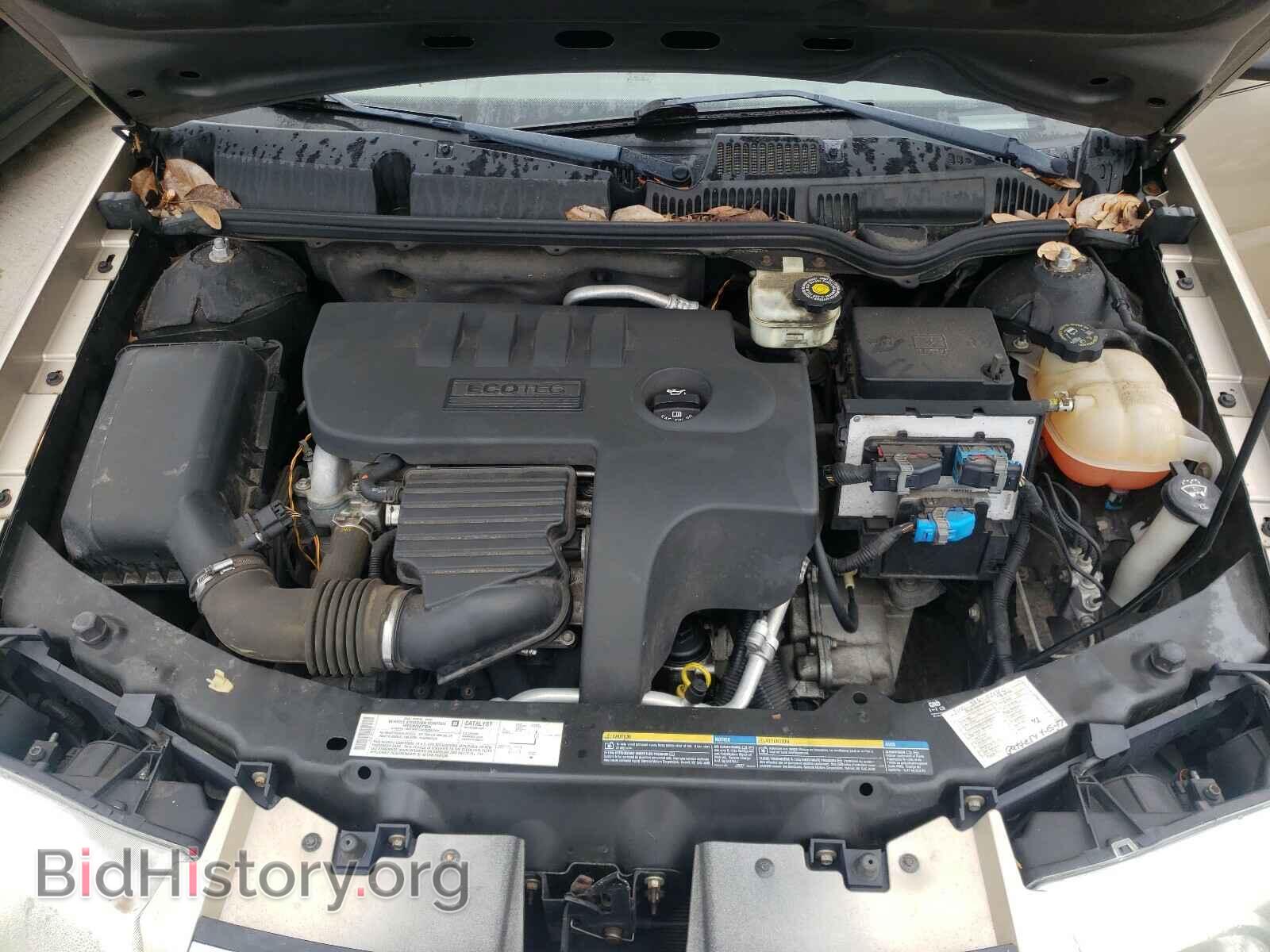 2006 SATURN ION - VIN: 1G8AL55F46Z106939 - Фото 7