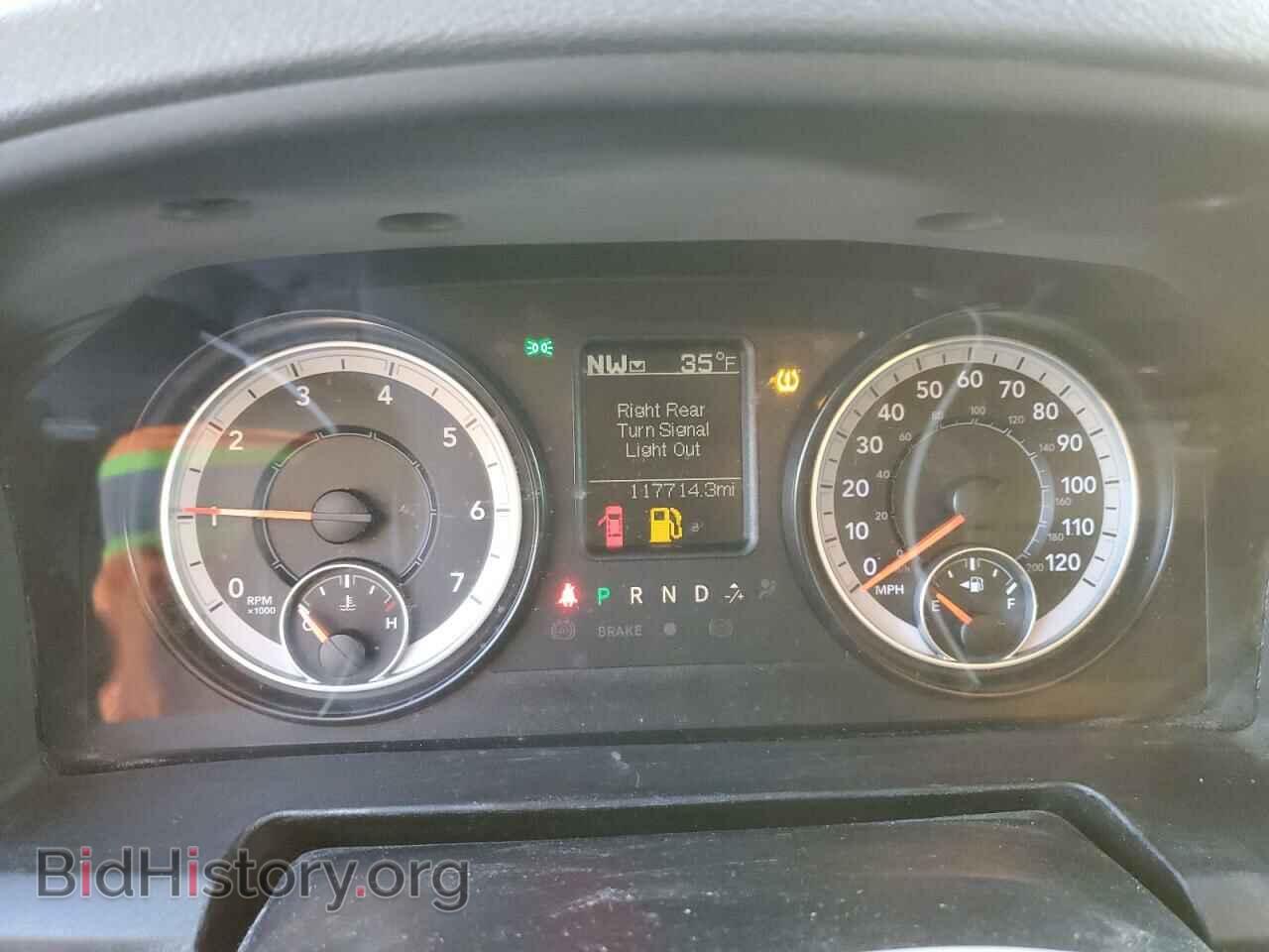 2016 RAM 1500 - VIN: 1C6RR7GG9GS165737 - Фото 9