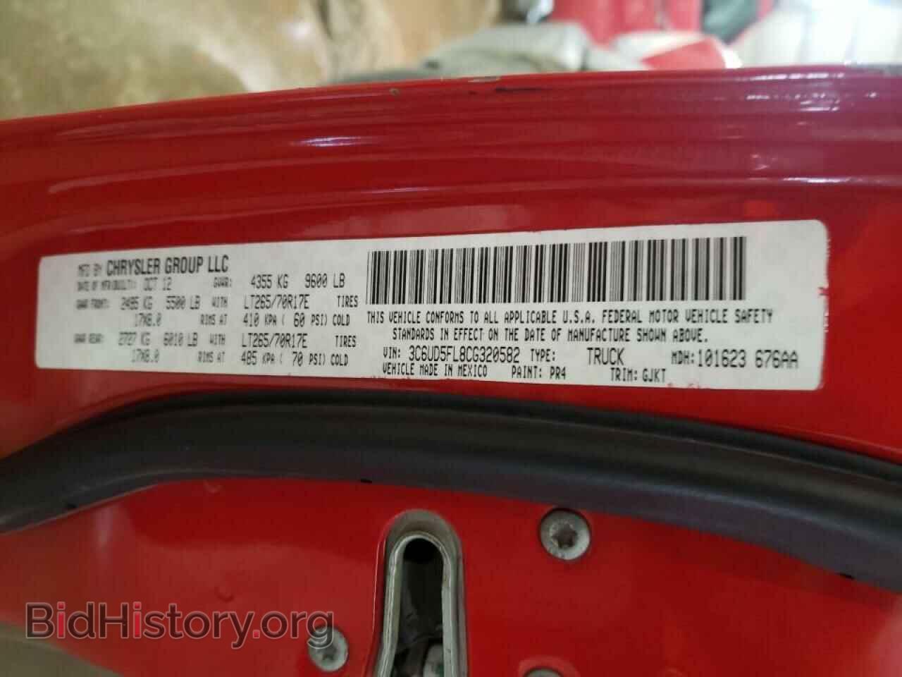 2012 DODGE RAM 2500 - VIN: 3C6UD5FL8CG320582 - Фото 10