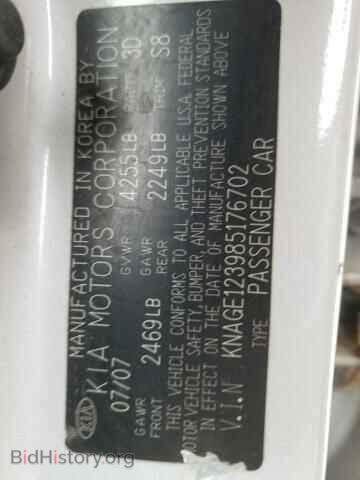 2008 KIA OPTIMA - VIN: KNAGE123985176702 - Фото 12