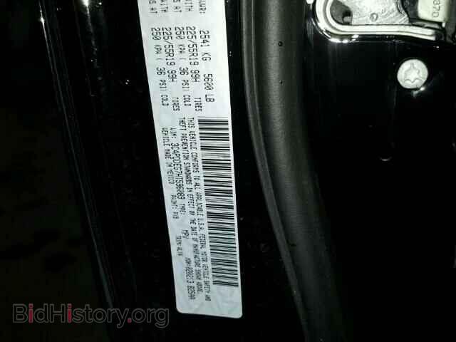2017 DODGE JOURNEY - VIN: 3C4PDDEG7HT596089 - Photo 10