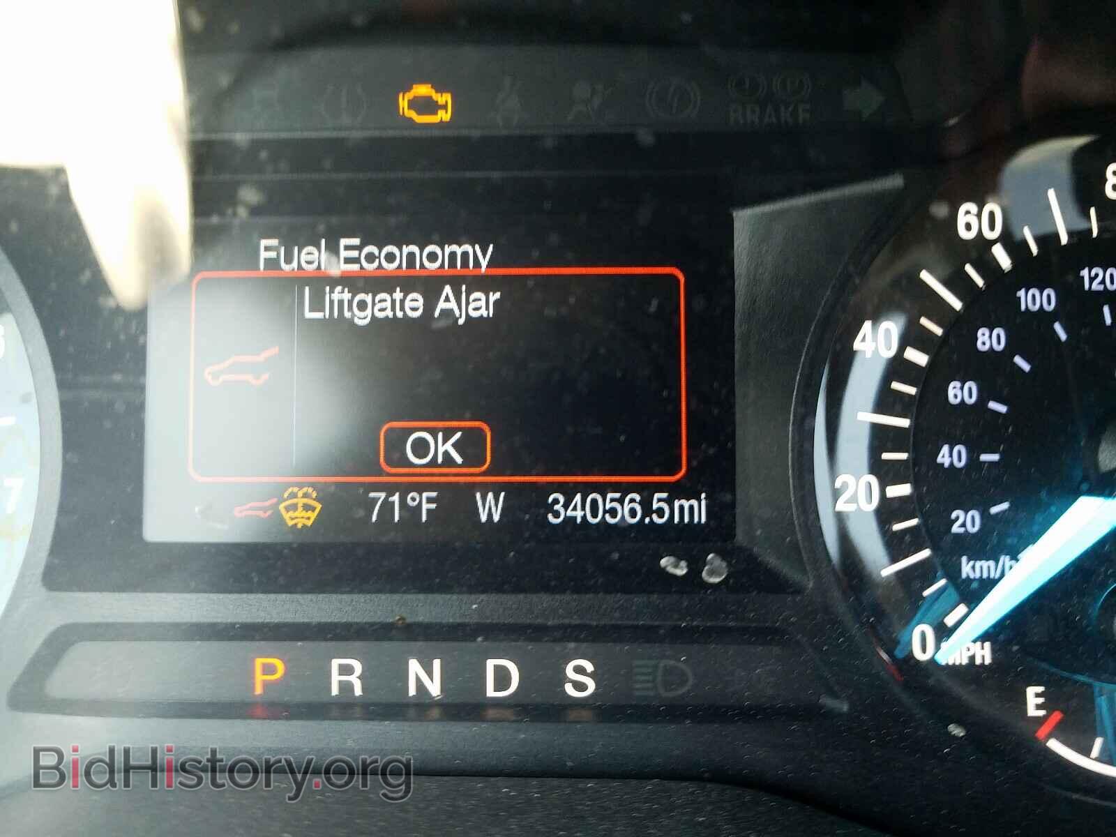 2017 FORD EDGE - VIN: 2FMPK3G95HBB67958 - Фото 8