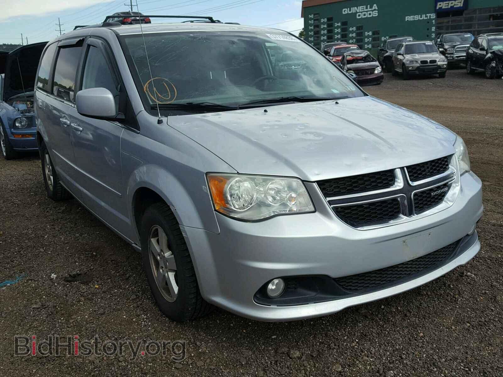 Фотография 2D4RN5DGXBR707292 - DODGE CARAVAN 2011