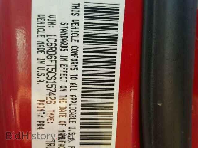 2012 DODGE RAM 1500 - VIN: 1C6RD6FT5CS157426 - Фото 10