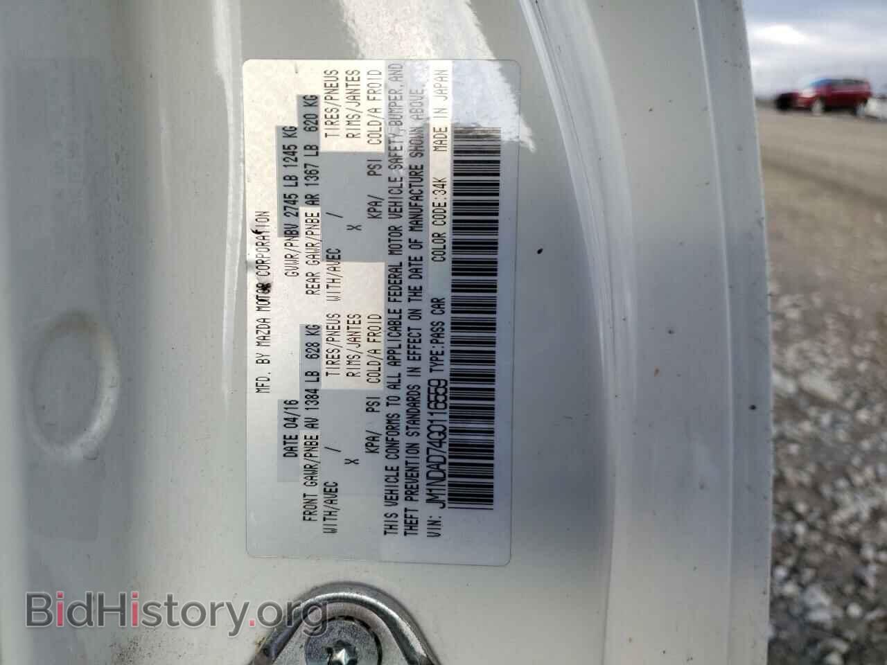 2016 MAZDA MX5 - VIN: JM1NDAD74G0116559 - Фото 12