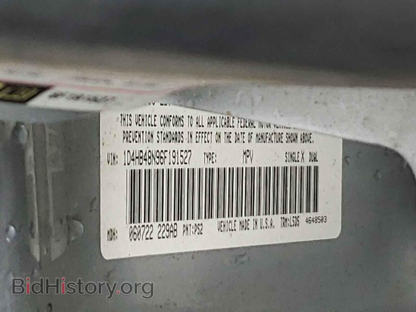 2006 DODGE DURANGO - VIN: 1D4HB48N96F191527 - Фото 10
