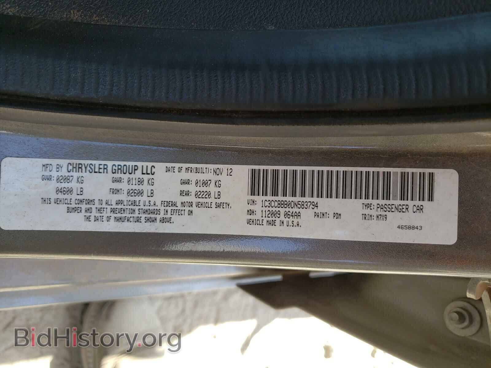 2013 CHRYSLER 200 - VIN: 1C3CCBBB0DN583794 - Photo 10