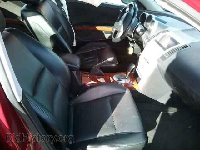 2006 NISSAN MAXIMA - VIN: 1N4BA41E86C835932 - Фото 5