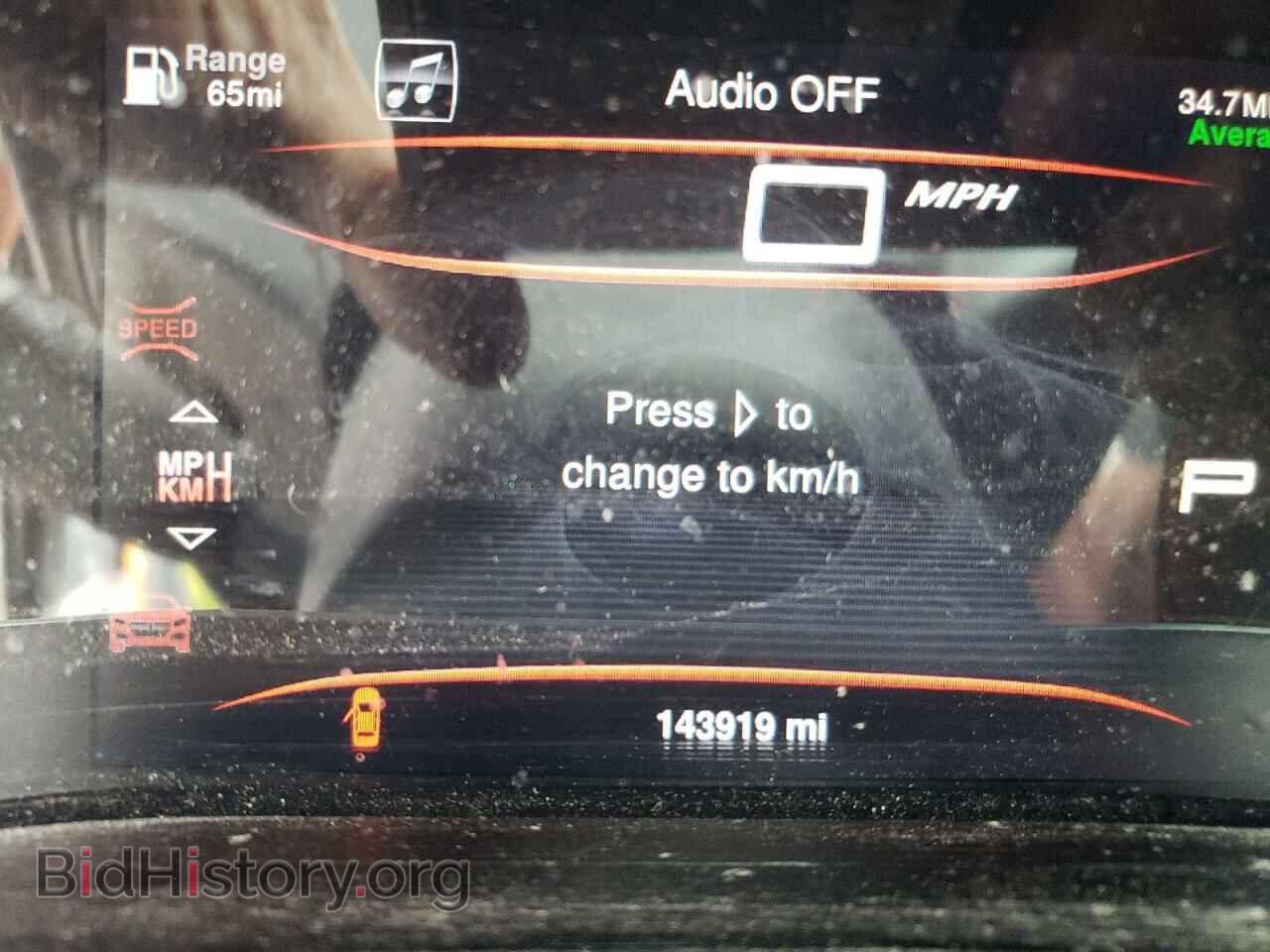 2013 DODGE DART - VIN: 1C3CDFAH5DD296368 - Фото 8