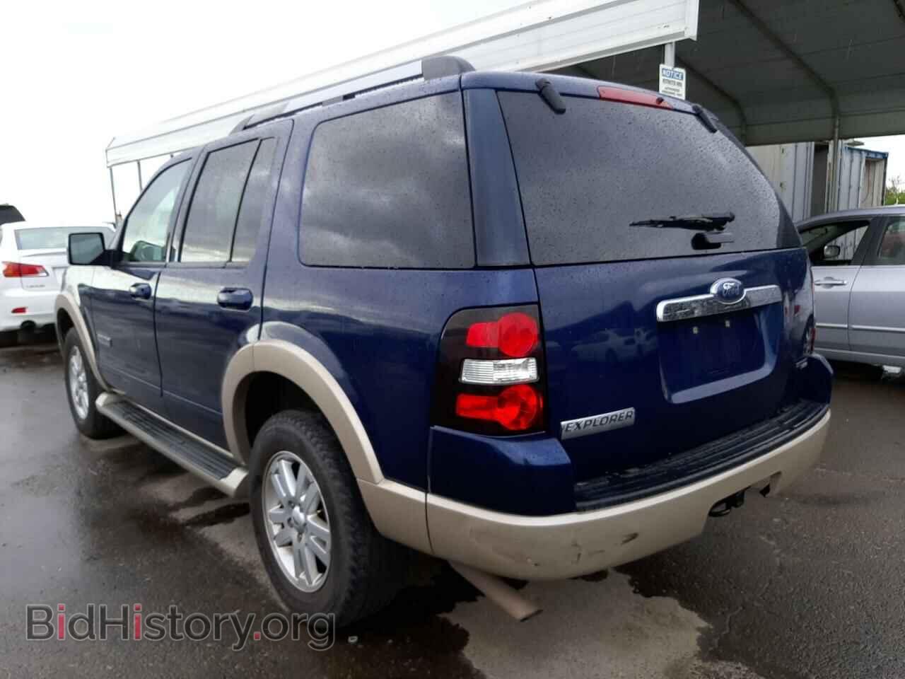2007 FORD EXPLORER - VIN: 1FMEU64E27UB23560 - Photo 3