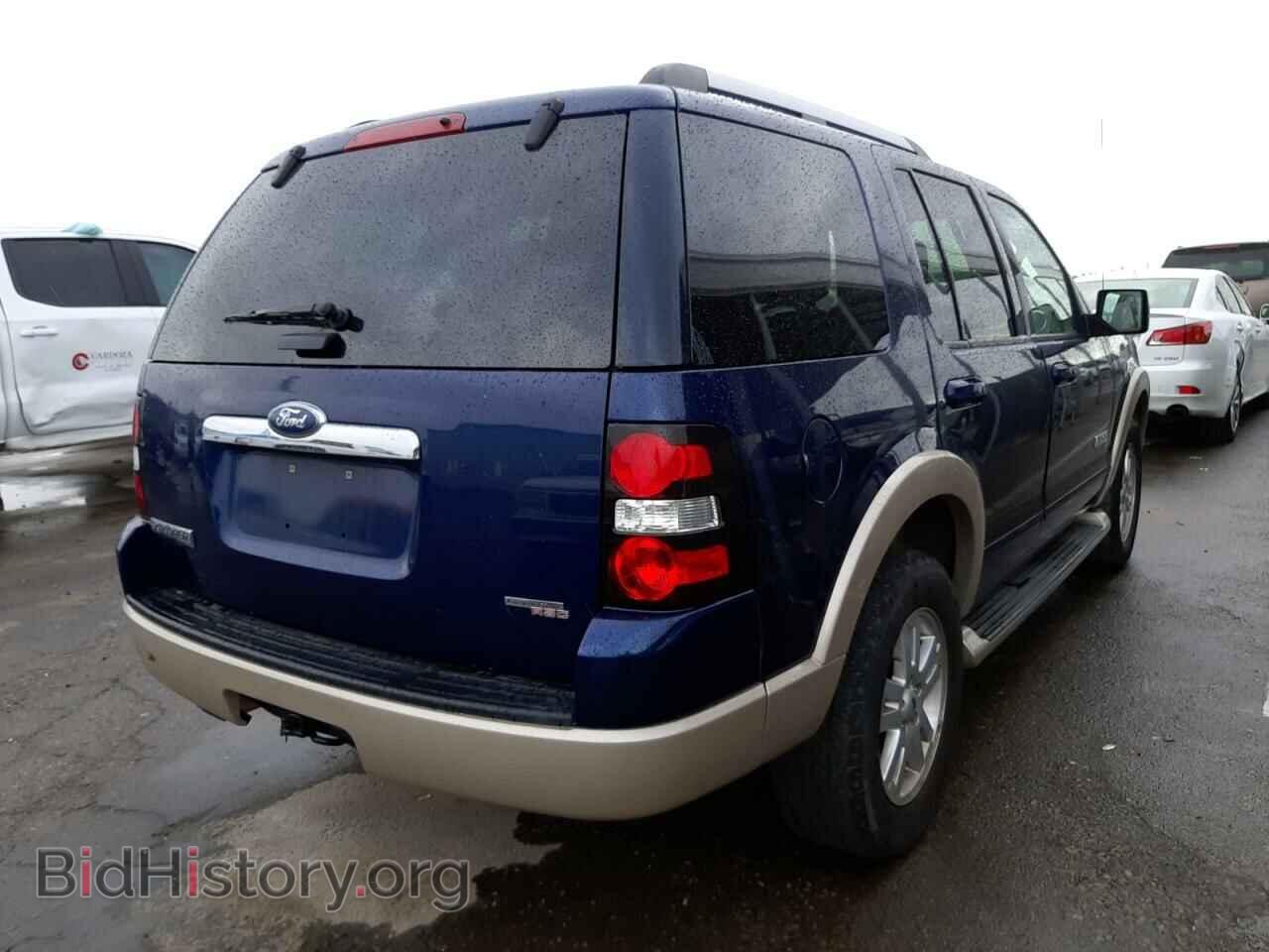 2007 FORD EXPLORER - VIN: 1FMEU64E27UB23560 - Photo 4