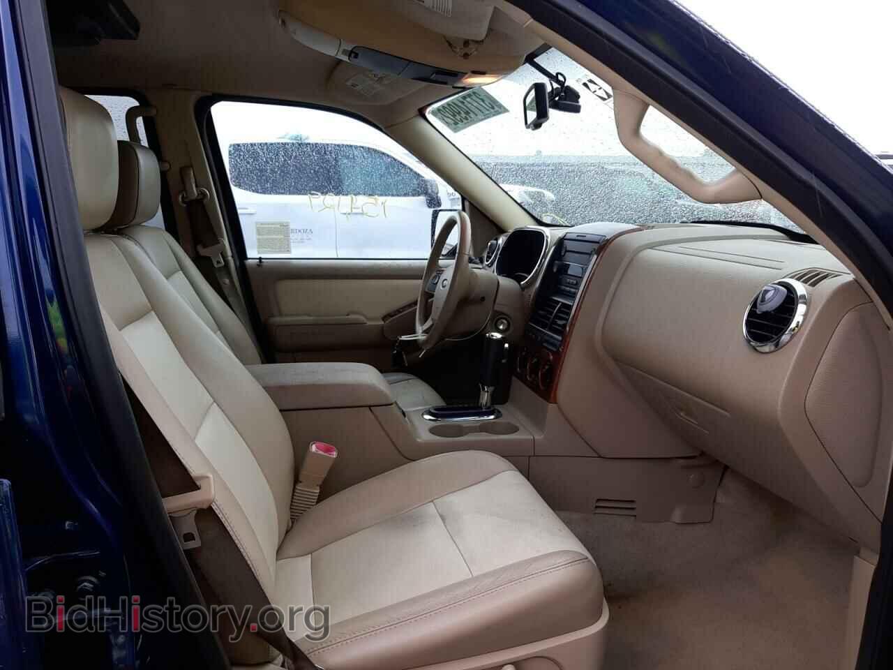 2007 FORD EXPLORER - VIN: 1FMEU64E27UB23560 - Photo 5