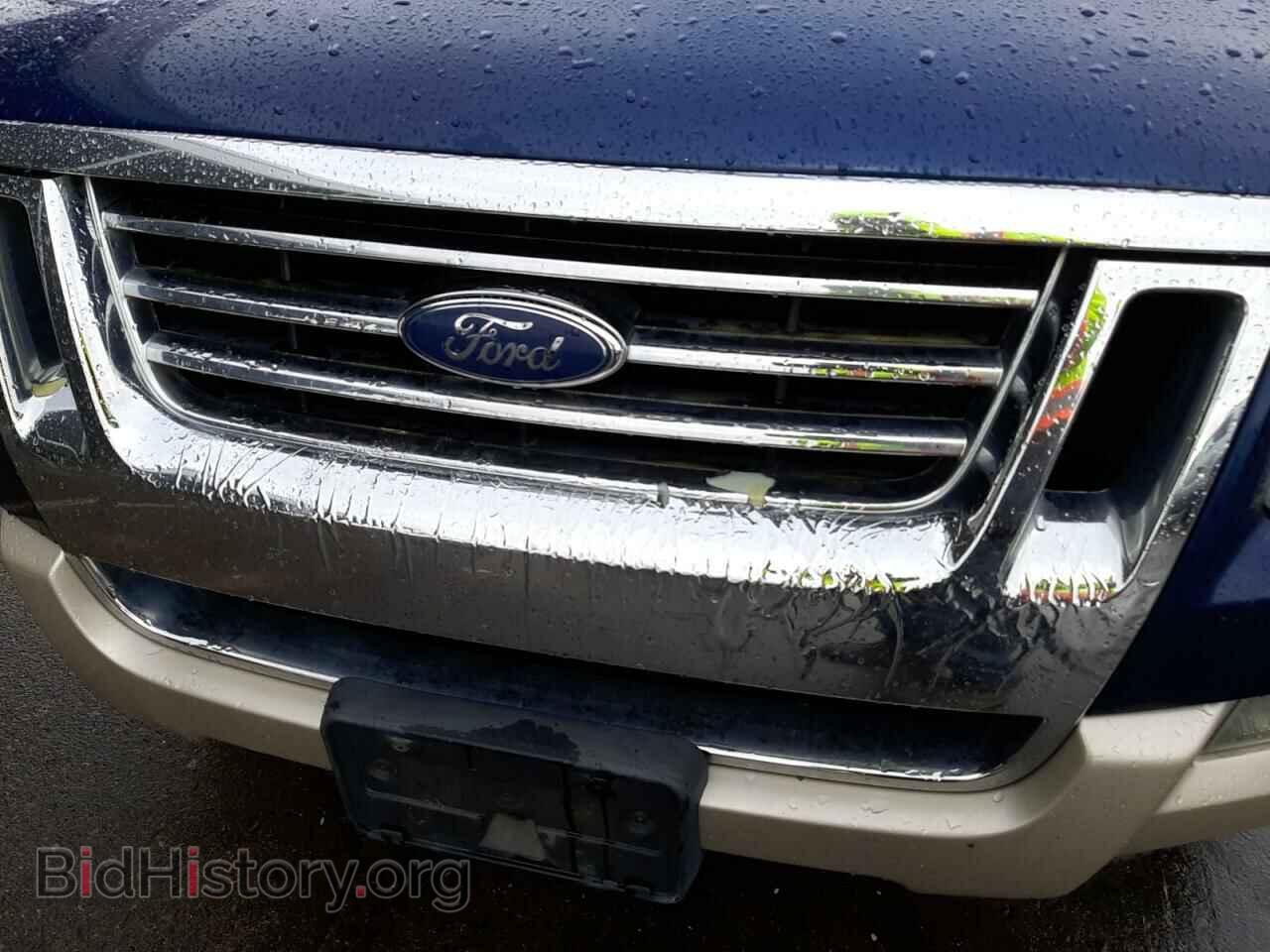 2007 FORD EXPLORER - VIN: 1FMEU64E27UB23560 - Photo 9