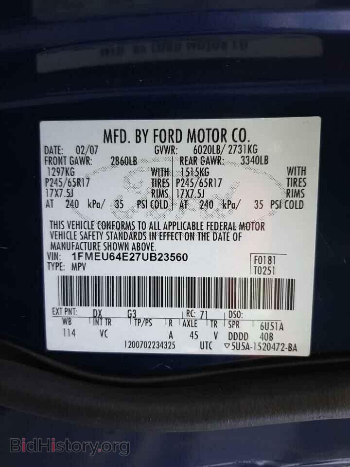 2007 FORD EXPLORER - VIN: 1FMEU64E27UB23560 - Photo 10