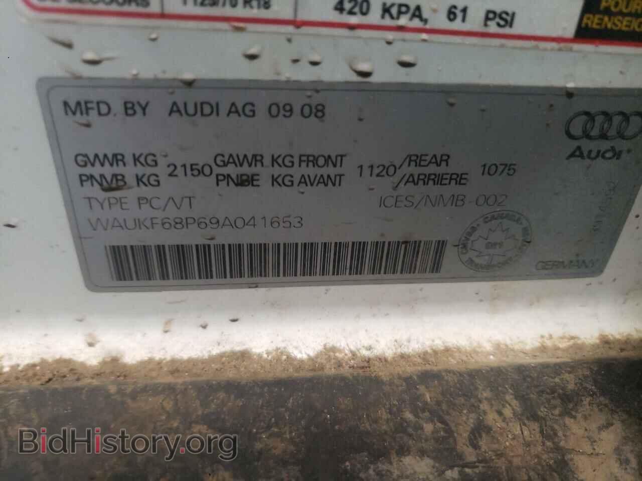 2009 AUDI A3 - VIN: WAUKF68P69A041653 - Фото 12