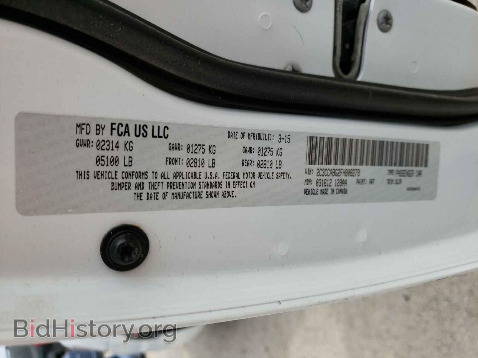 2015 CHRYSLER 300 - VIN: 2C3CCABG2FH808279 - Фото 10