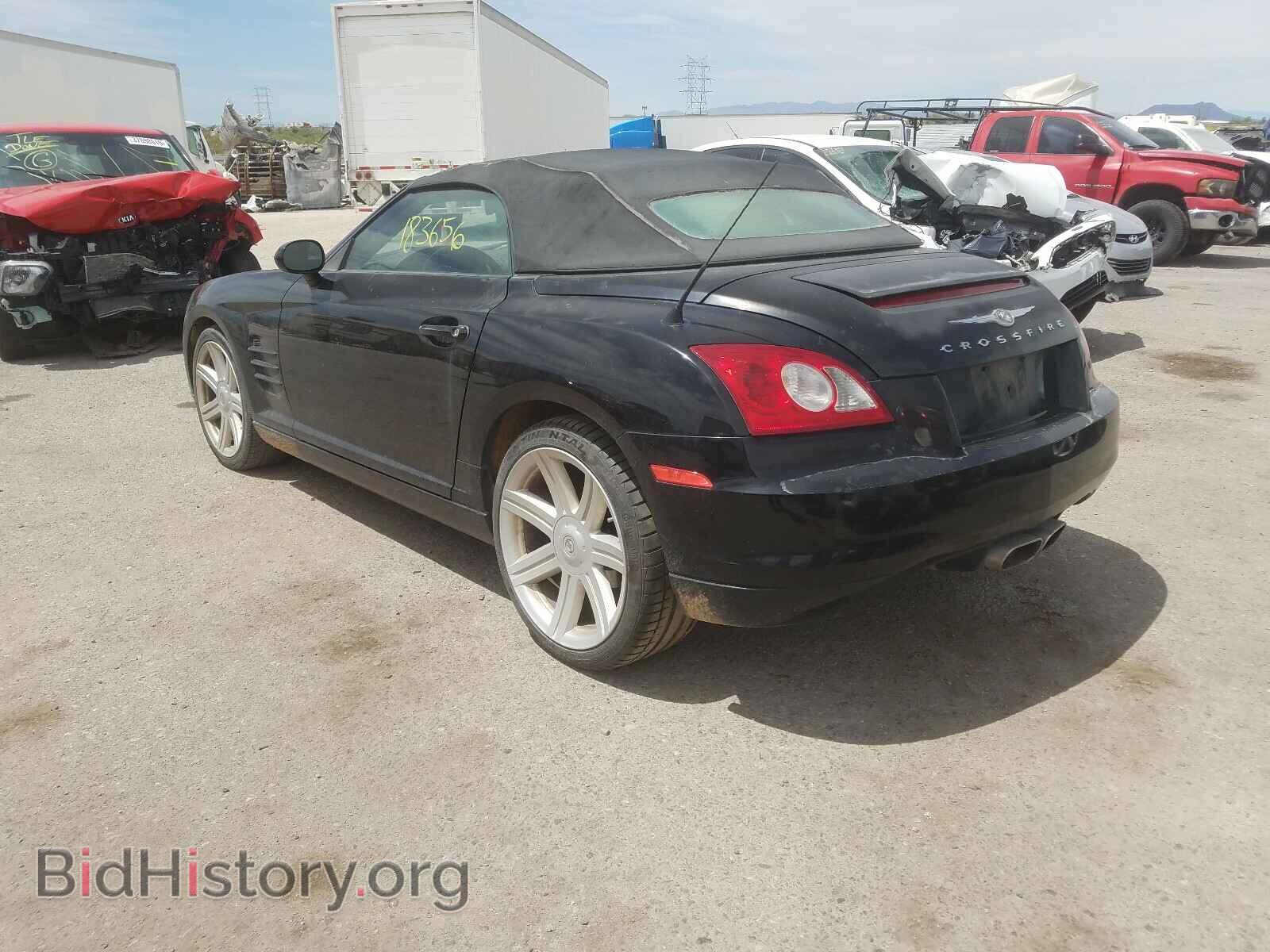 2005 CHRYSLER CROSSFIRE - VIN: 1C3AN55L75X037488 - Фото 3
