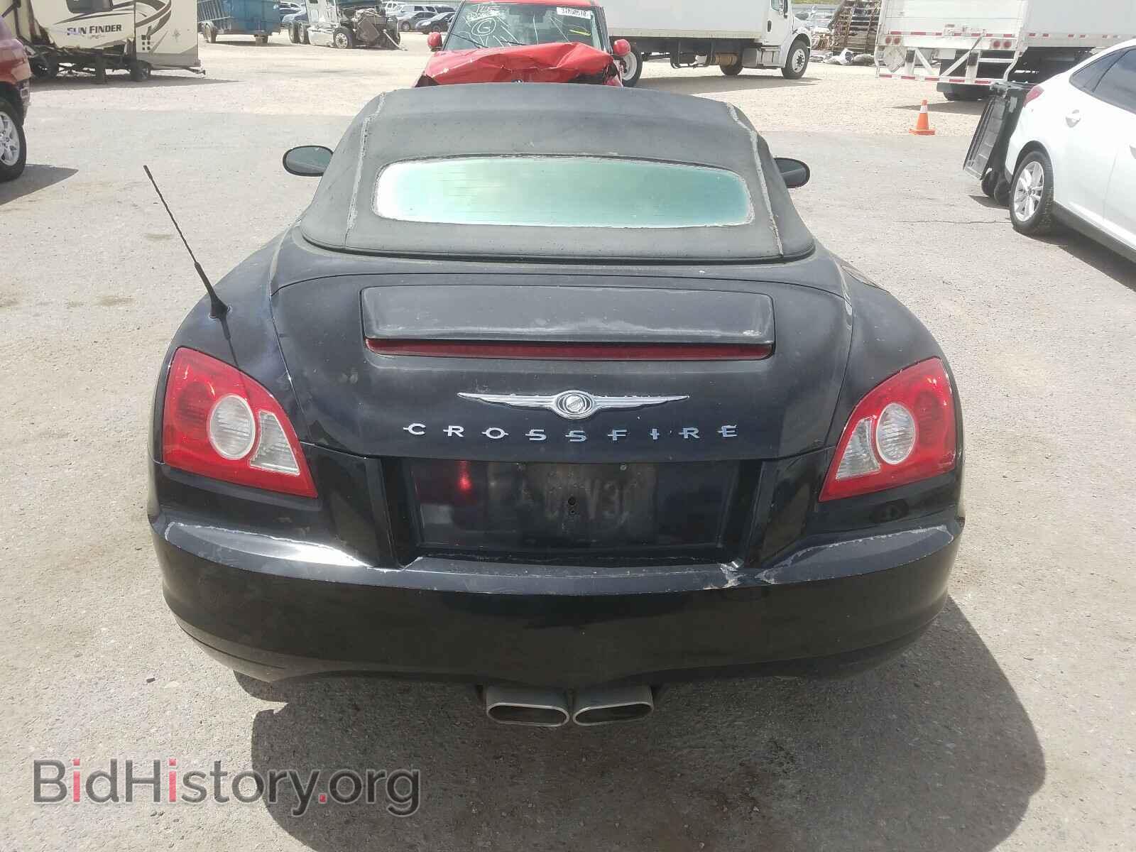 2005 CHRYSLER CROSSFIRE - VIN: 1C3AN55L75X037488 - Фото 6