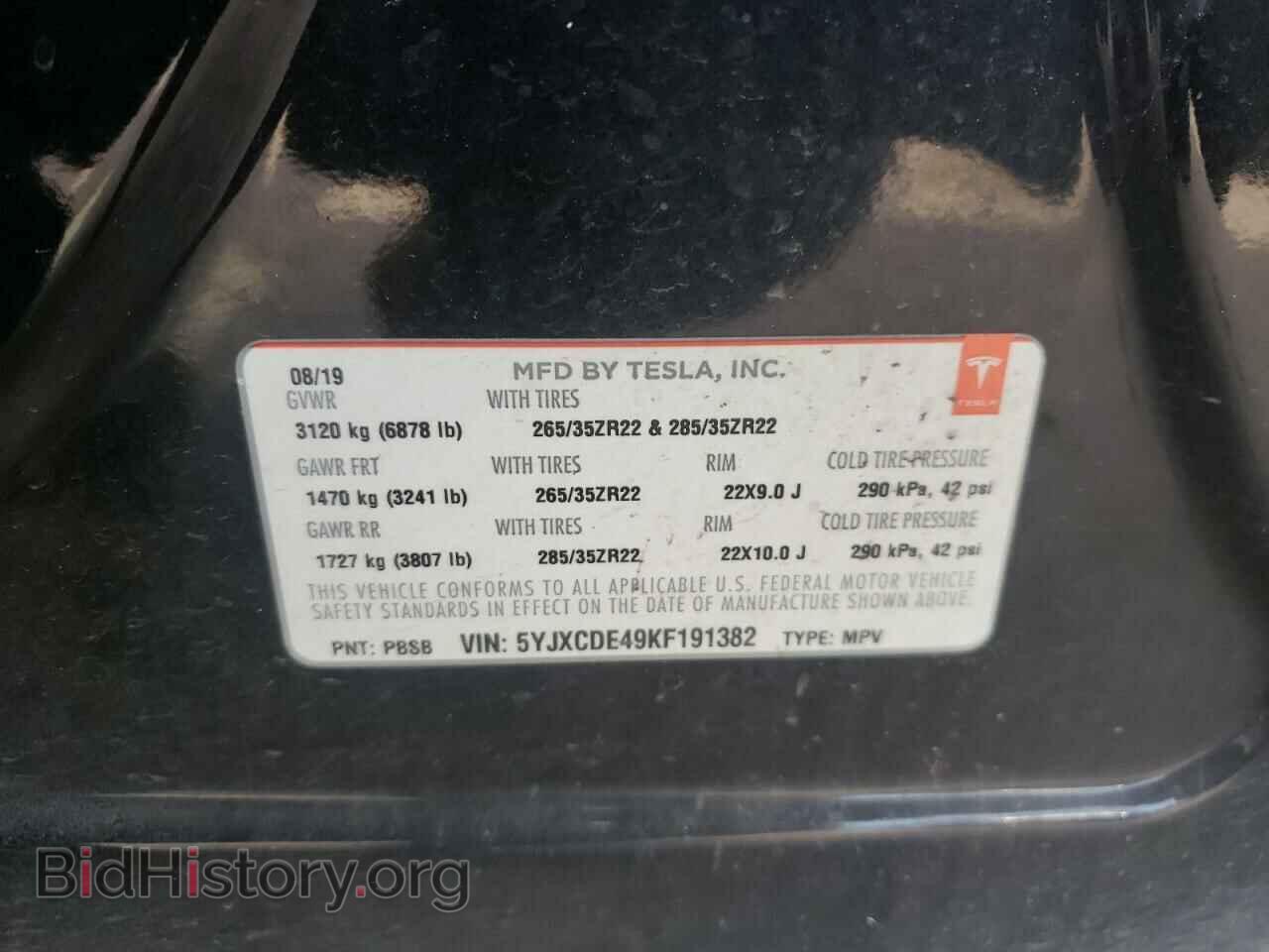 2019 TESLA MODEL X - VIN: 5YJXCDE49KF191382 - Фото 10