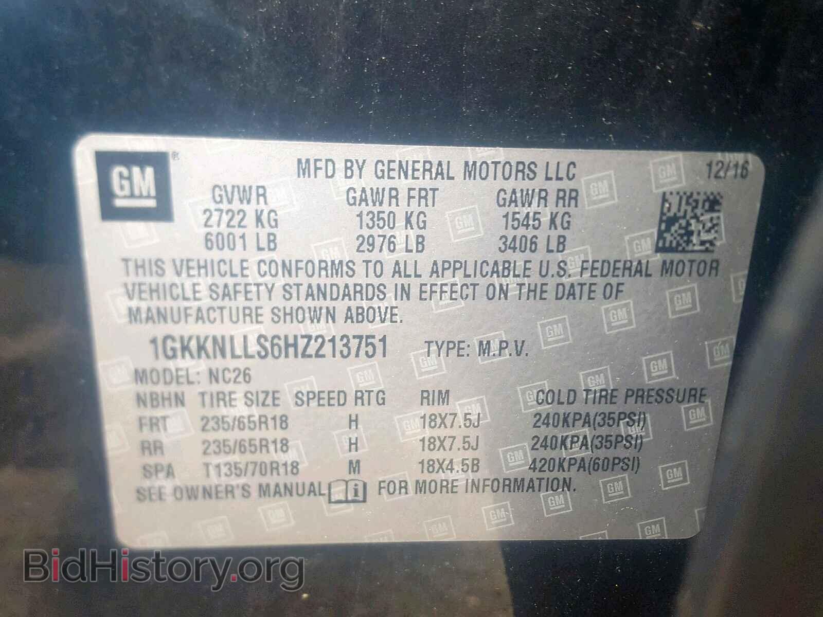 2017 GMC ACADIA SLE - VIN: 1GKKNLLS6HZ213751 - Фото 10