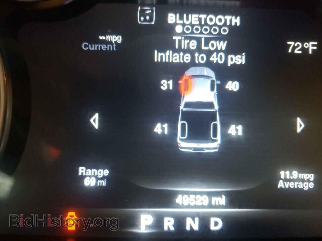 2020 RAM 1500 - VIN: 1C6RR6TT2LS134210 - Photo 8