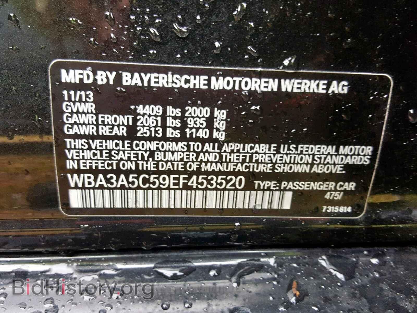 2014 BMW 328 I - VIN: WBA3A5C59EF453520 - Фото 10