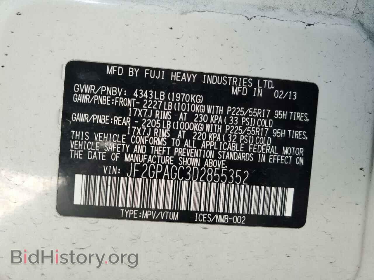2013 SUBARU XV - VIN: JF2GPAGC3D2855352 - Фото 12