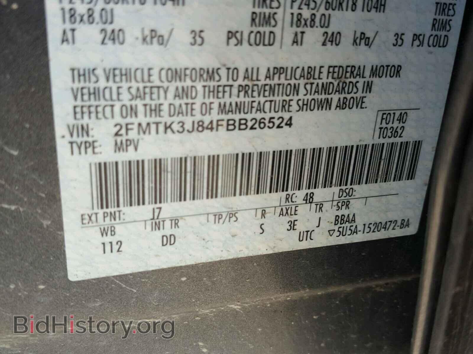 2015 FORD EDGE - VIN: 2FMTK3J84FBB26524 - Photo 10