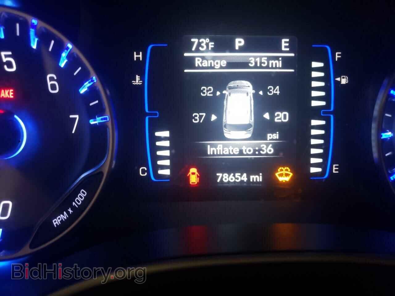 2019 CHRYSLER PACIFICA - VIN: 2C4RC1BG0KR673054 - Photo 8