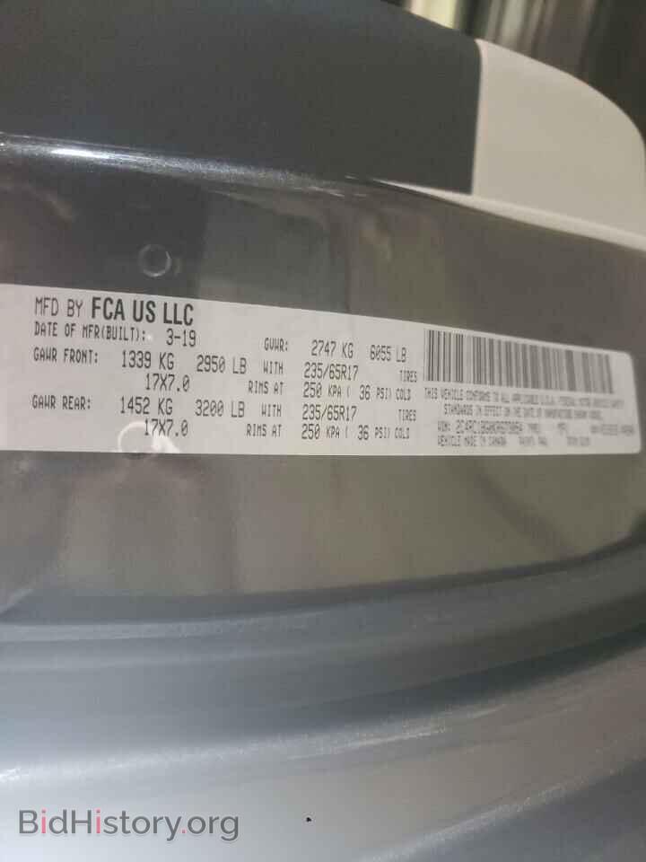2019 CHRYSLER PACIFICA - VIN: 2C4RC1BG0KR673054 - Photo 10