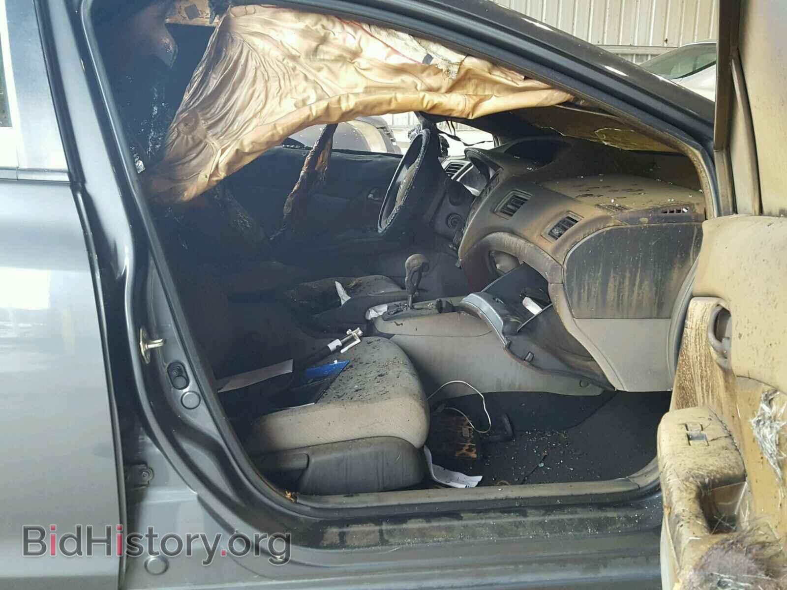 2013 HONDA CIVIC - VIN: 2HGFB2F53DH580205 - Фото 5