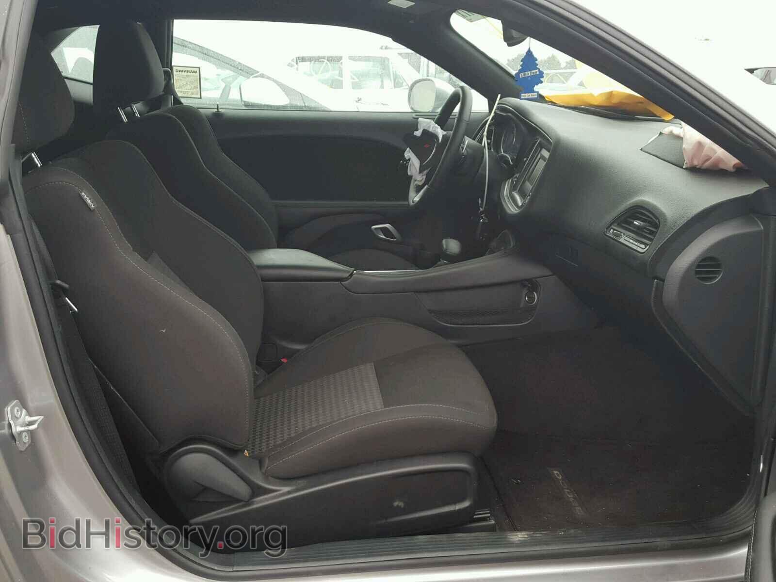2017 DODGE CHALLENGER - VIN: 2C3CDZBT5HH536404 - Фото 5