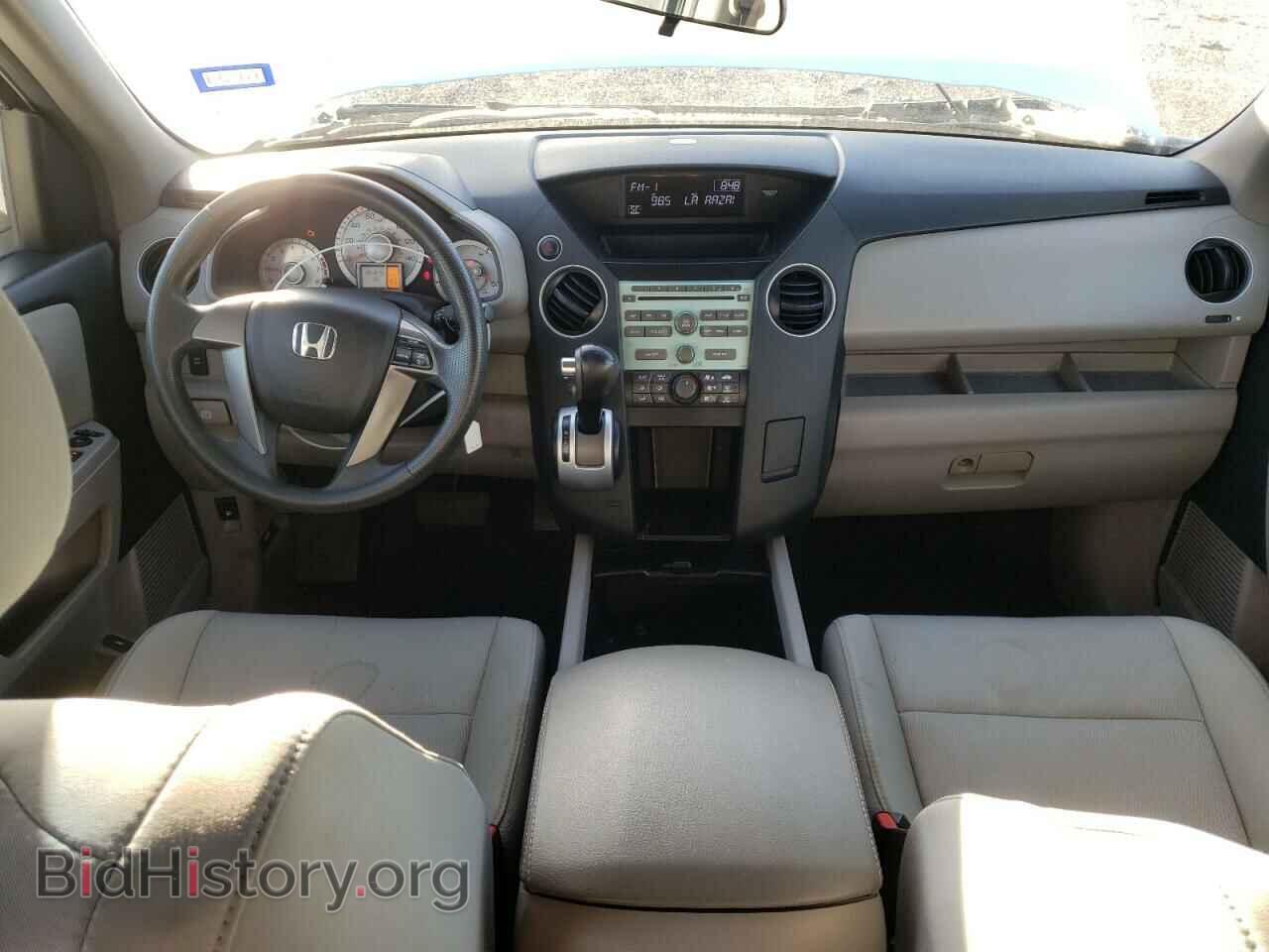2011 HONDA PILOT - VIN: 5FNYF3H25BB008477 - Фото 8