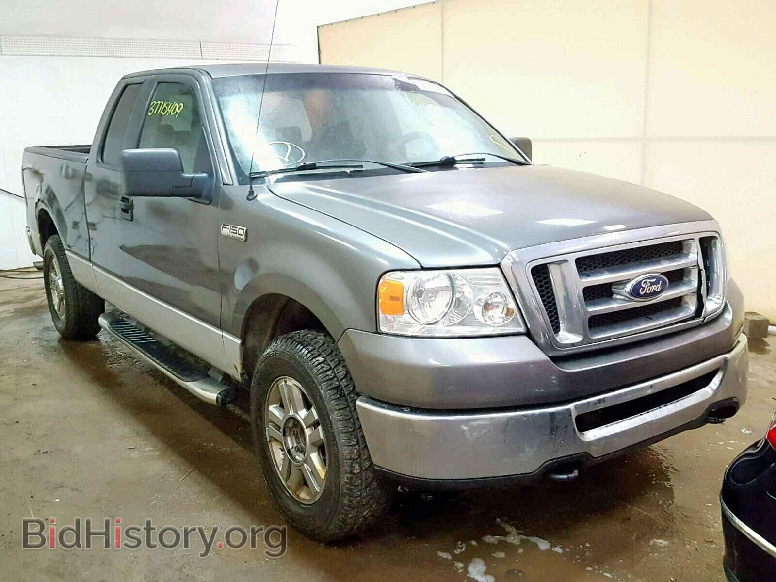 Photo 1FTPX14V17FB05403 - FORD F150 2007
