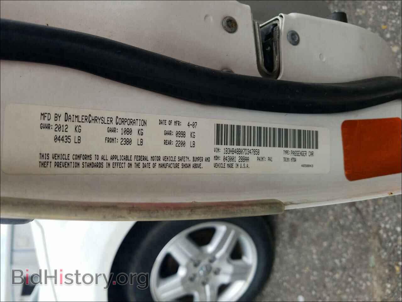 2007 DODGE CALIBER - VIN: 1B3HB48B07D347858 - Фото 10