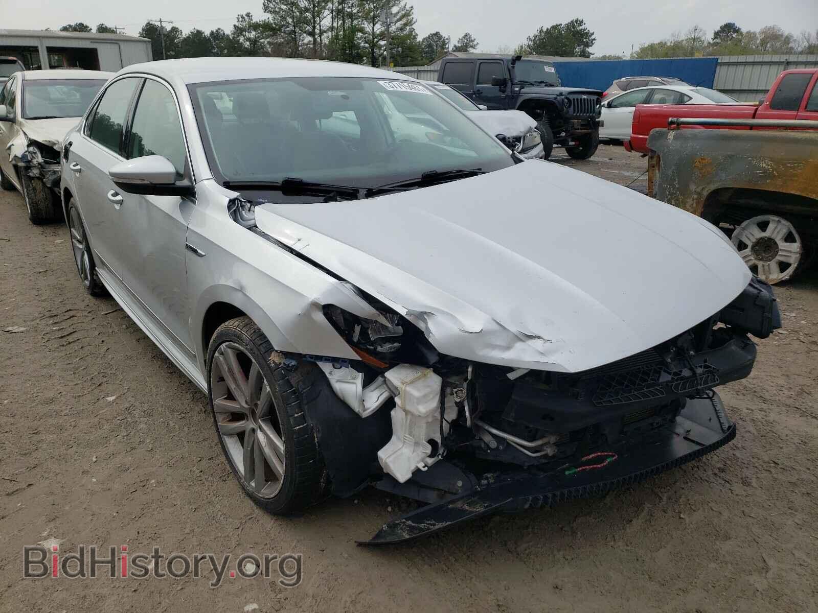 Фотография 1VWDT7A30HC049975 - VOLKSWAGEN PASSAT 2017
