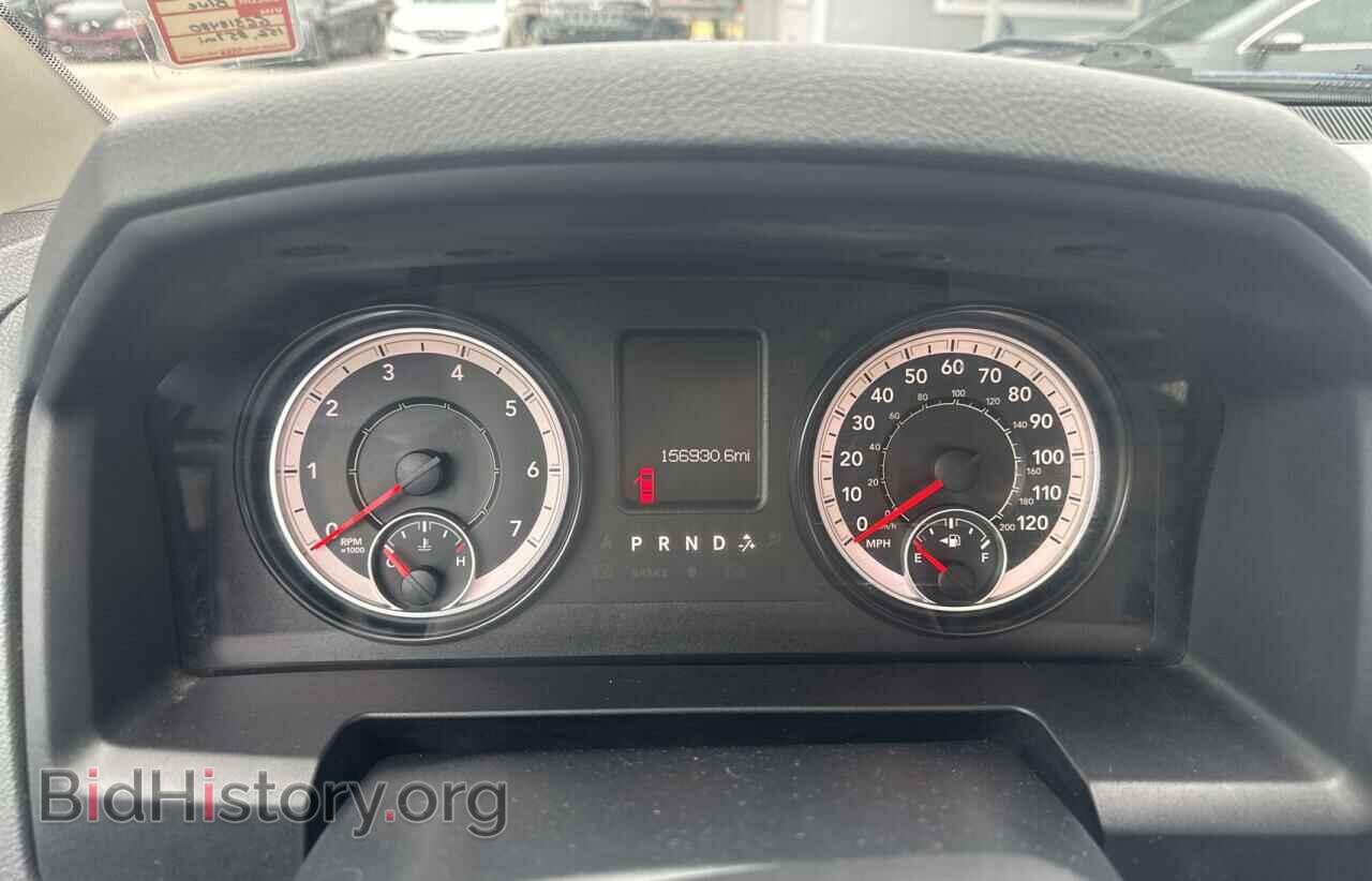 2016 RAM 1500 - VIN: 3C6JR7AG1GG318480 - Фото 8