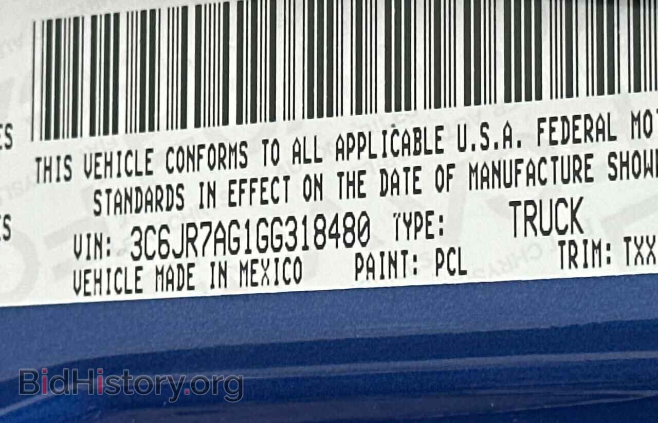 2016 RAM 1500 - VIN: 3C6JR7AG1GG318480 - Фото 10