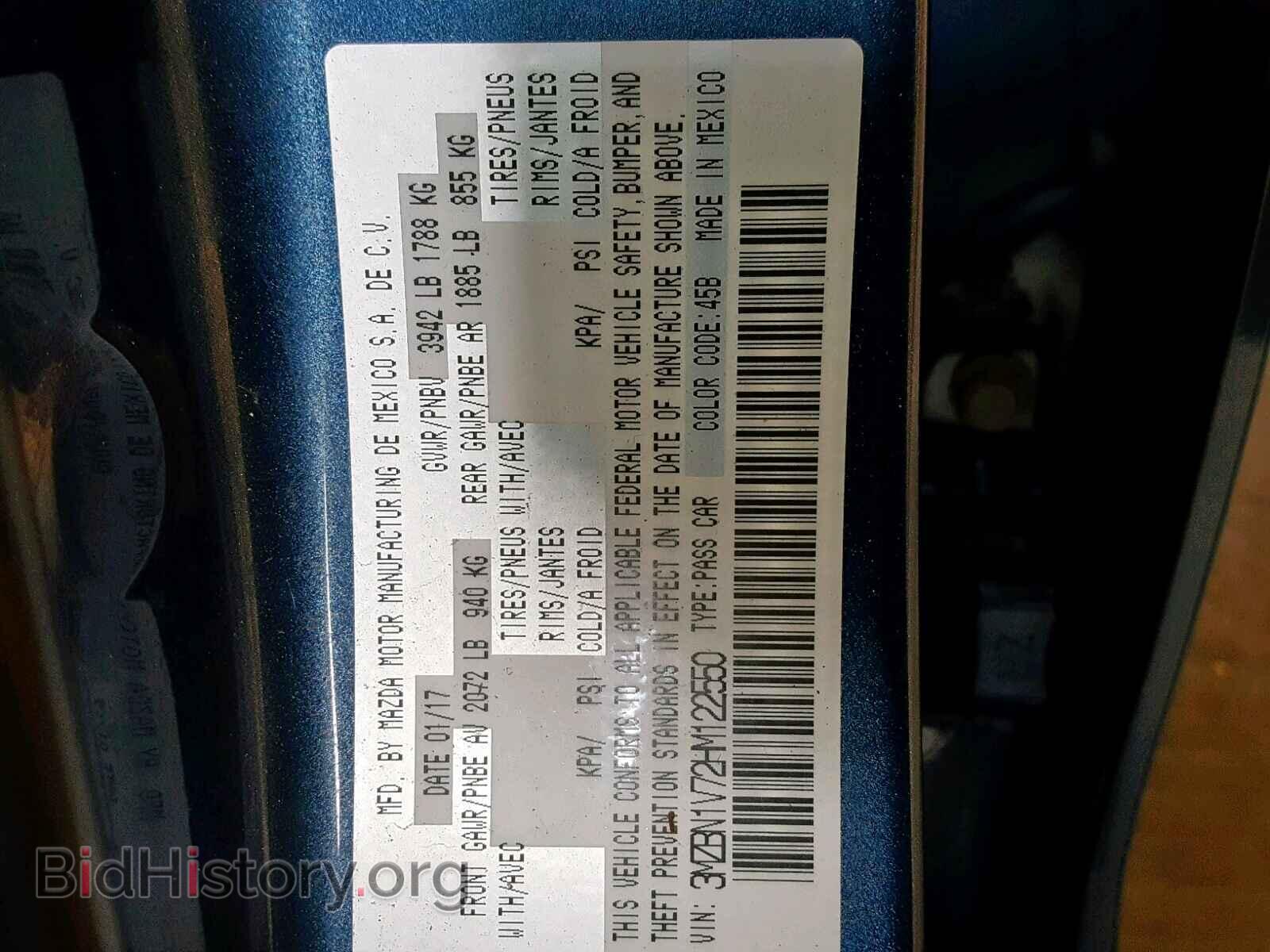 2017 MAZDA 3 - VIN: 3MZBN1V72HM122550 - Фото 10
