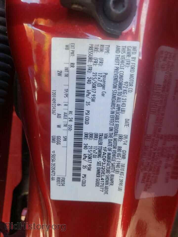 2014 FORD FOCUS - VIN: 1FADP3J20EL417077 - Фото 10
